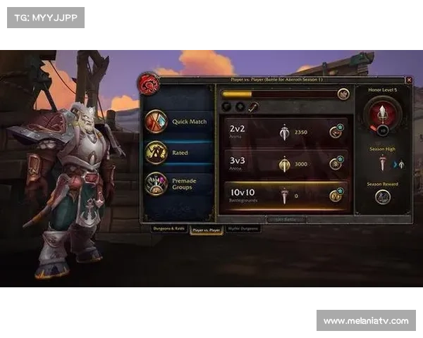 魔兽世界位面信息展示：大地图揭示多元位面