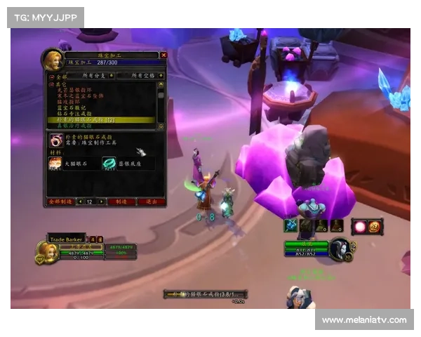 魔兽世界怀旧服TBC：金币轻松赚，致富秘籍揭秘